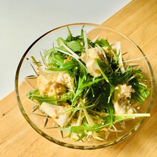 夕飯の副菜に♪豆腐と水菜の簡単和サラダ